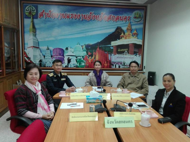 Mol-Thailand
