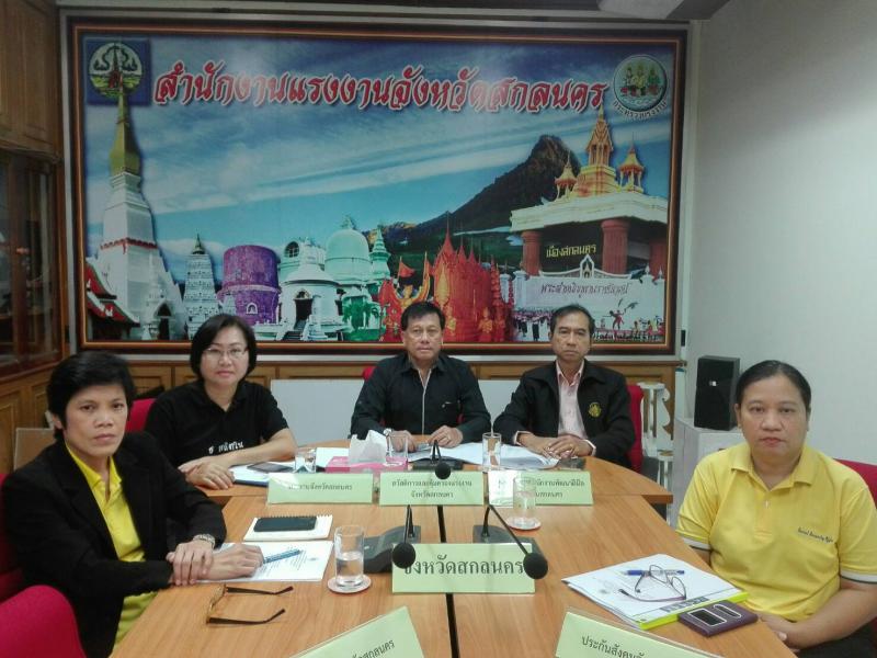 Mol-Thailand