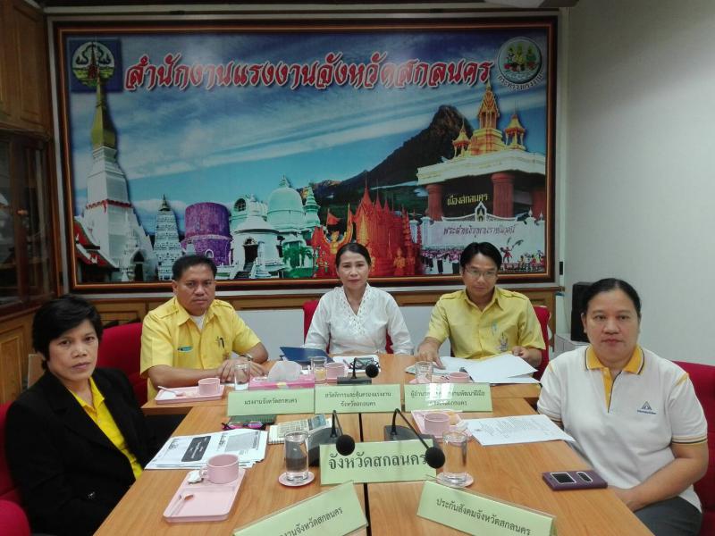 Mol-Thailand