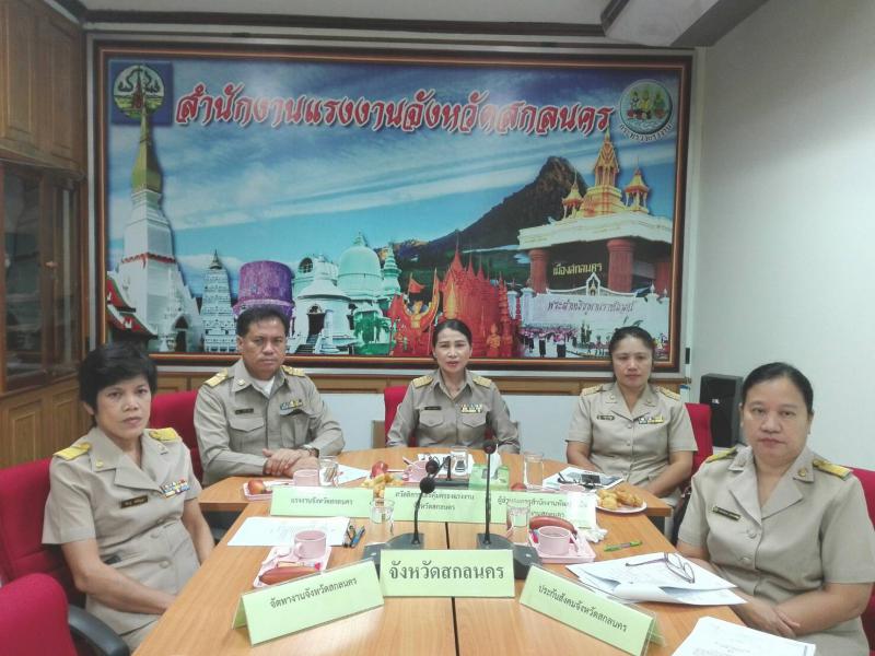 Mol-Thailand