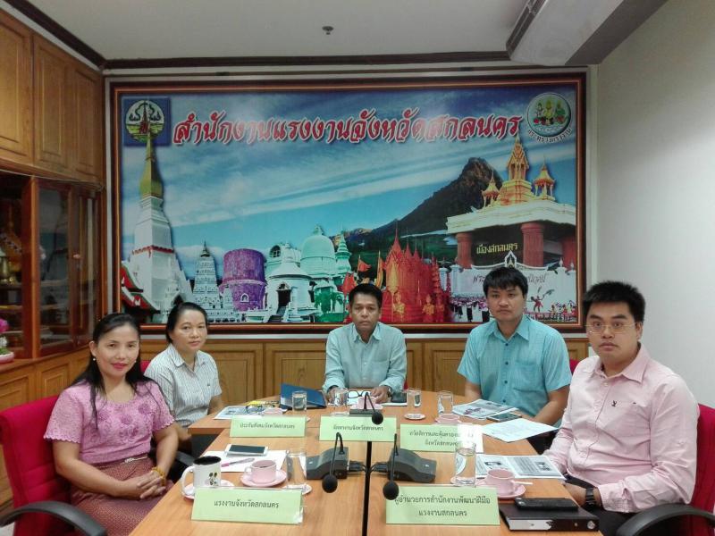 Mol-Thailand