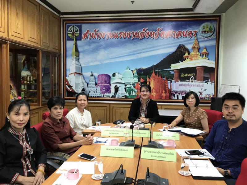 Mol-Thailand